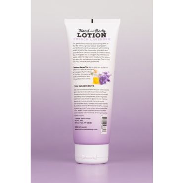 French Lavender Lotion - 8 oz tube